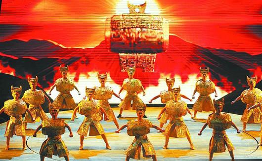 隽水天城.jpg