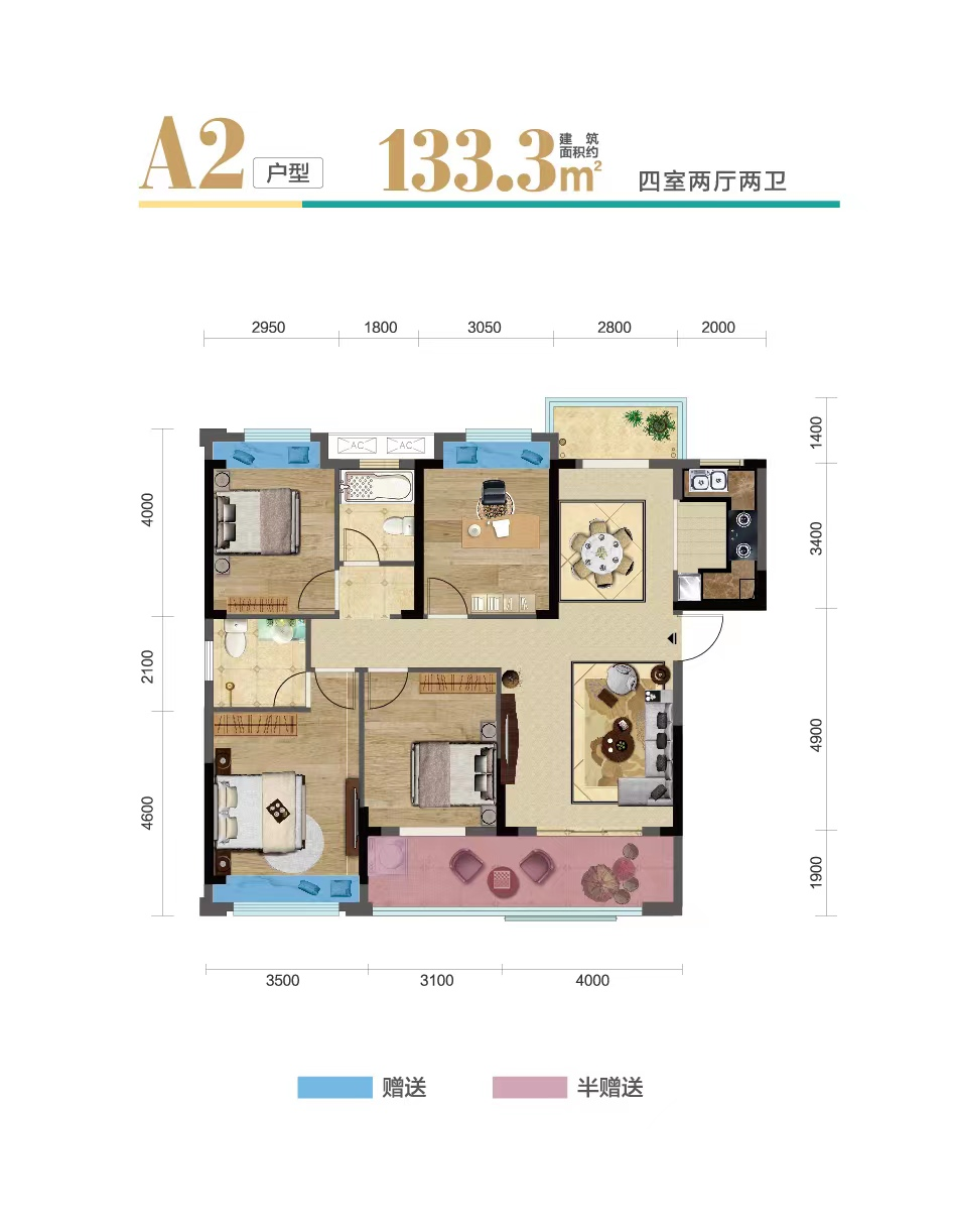 圖片2.png
