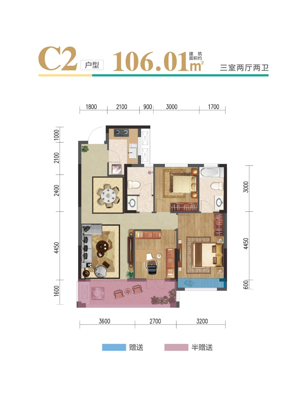 圖片4.png