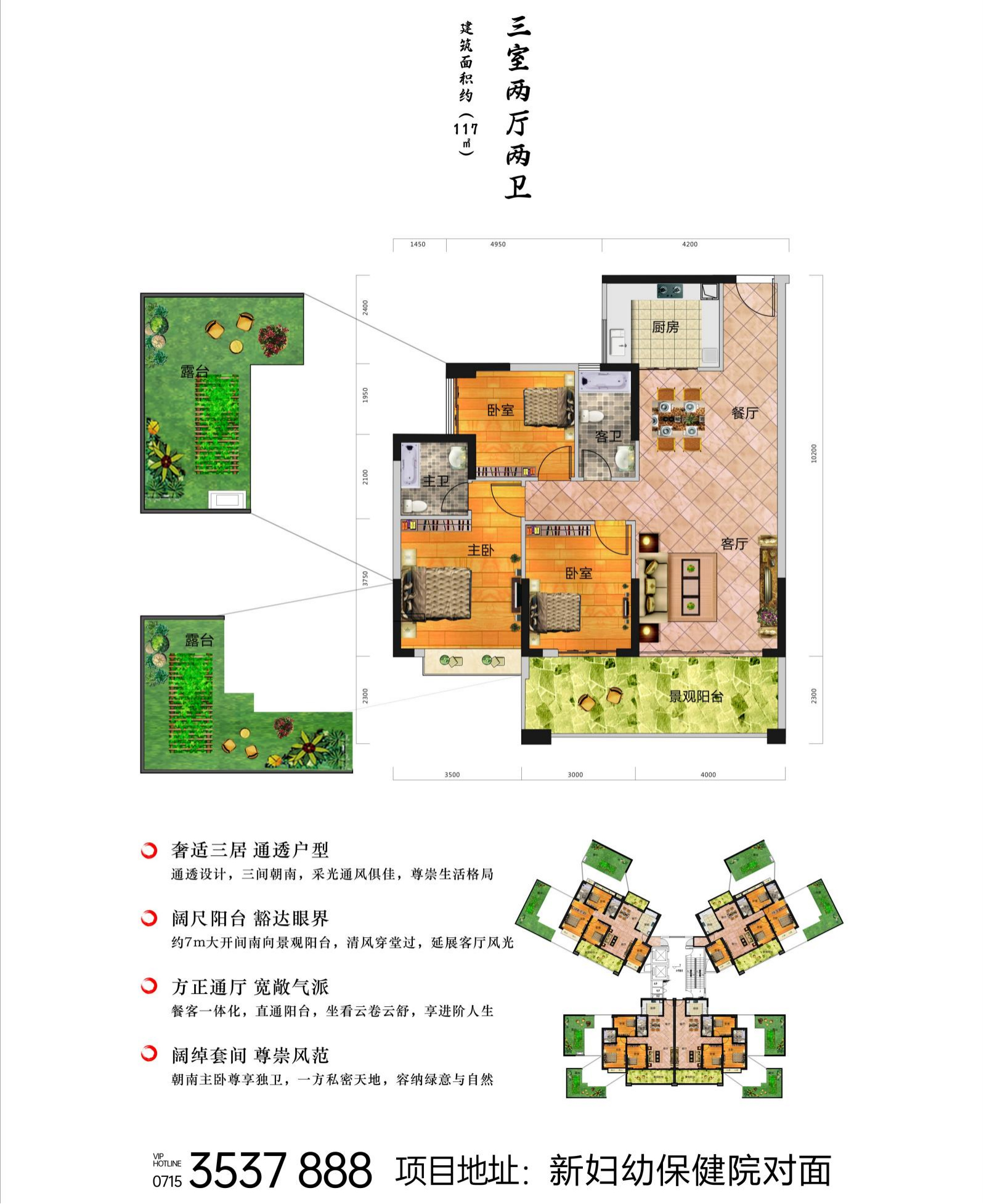 2已改.jpg