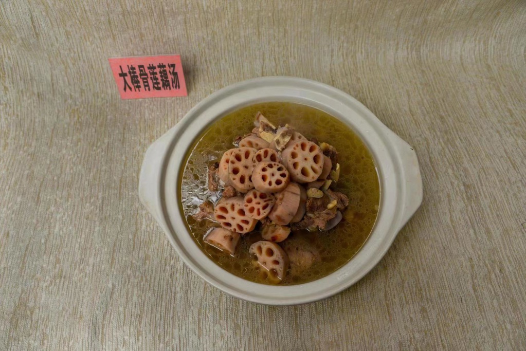 大棒骨莲藕汤.jpg
