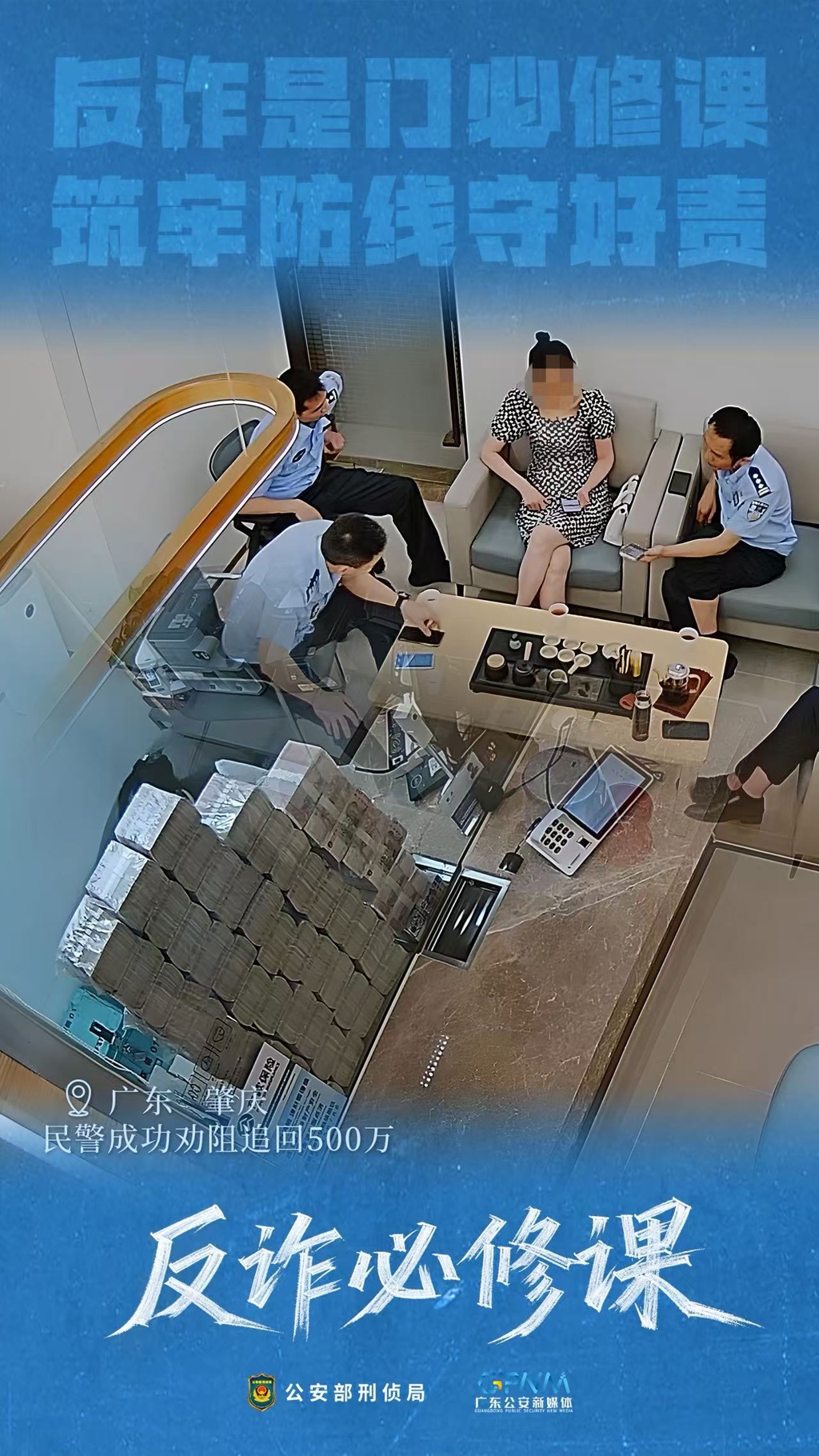海报10.jpg
