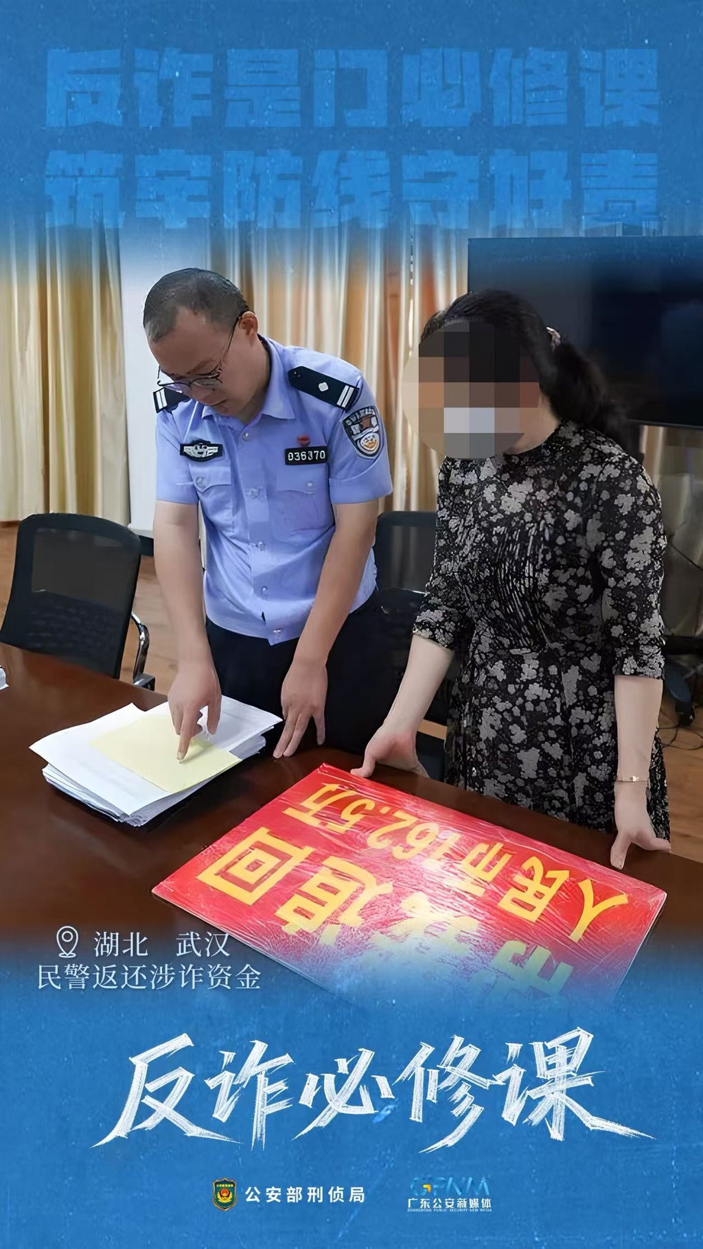 海报3.jpg