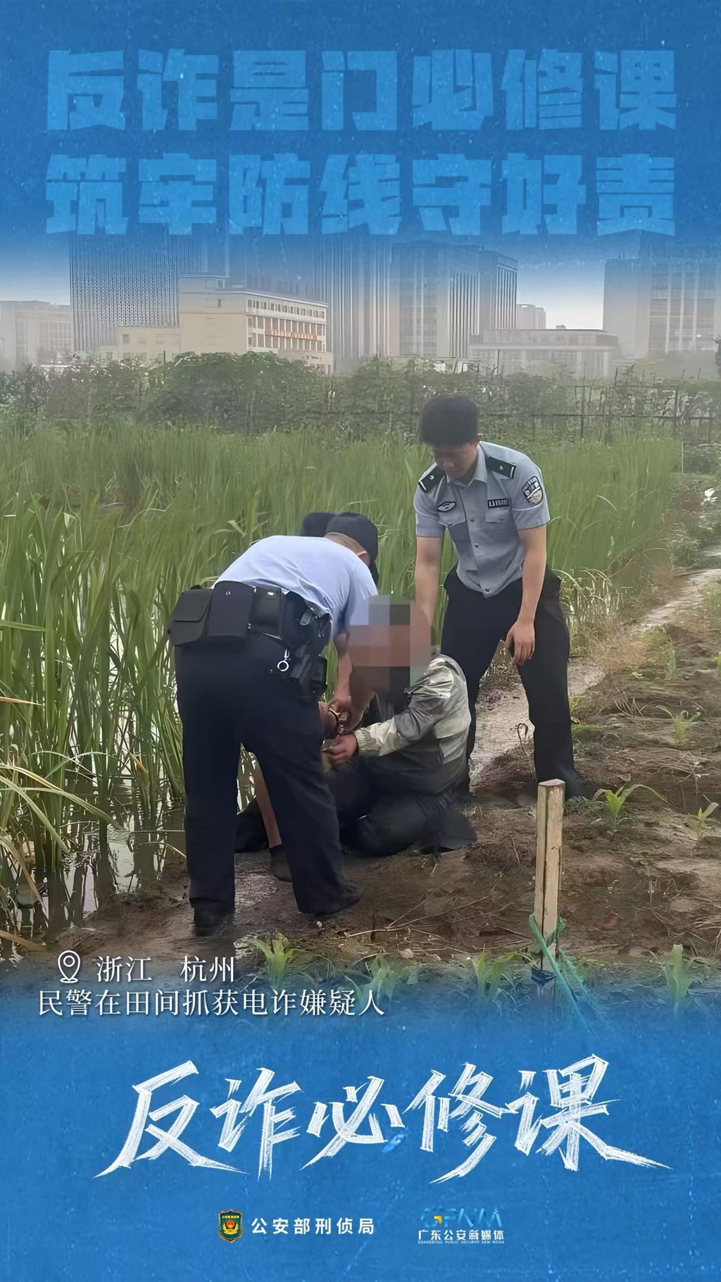 海报8.jpg
