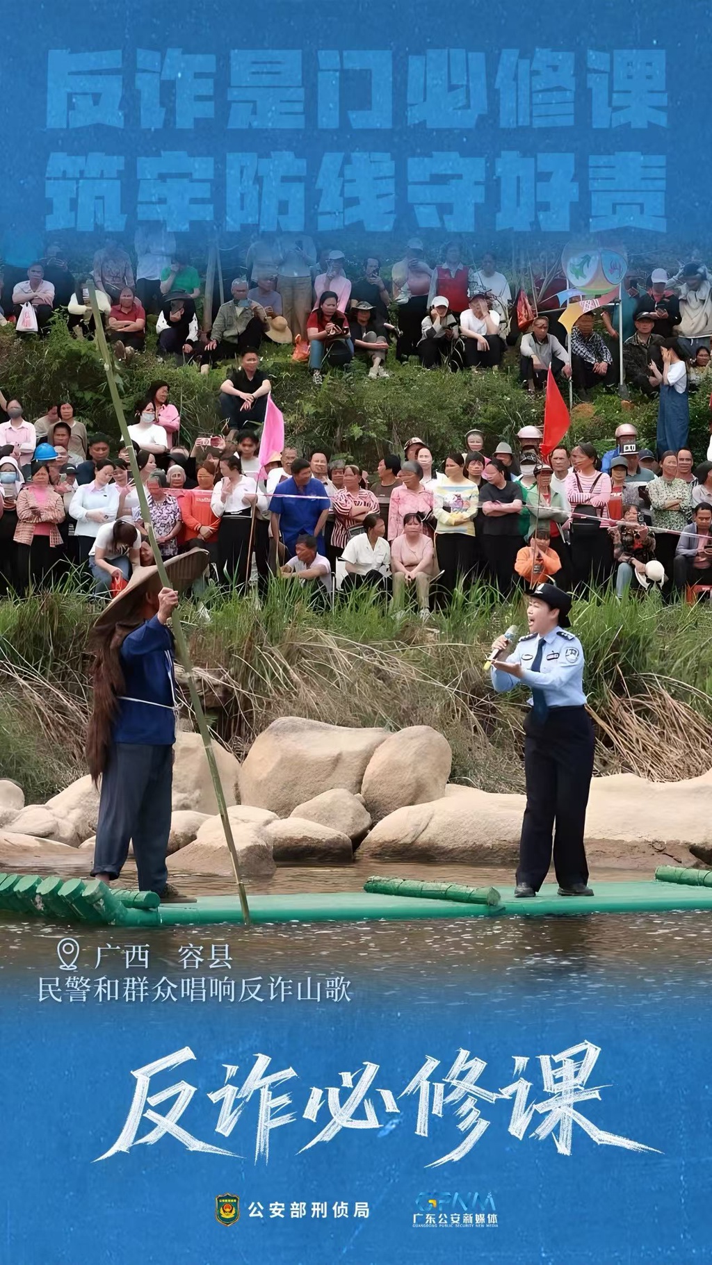 海报2.jpg