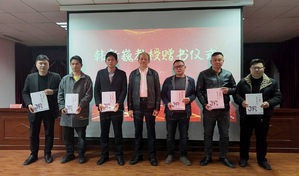 介入为桥 专家引路 崇阳县中医医共体开展介入医学专题学术讲座2~1.jpg