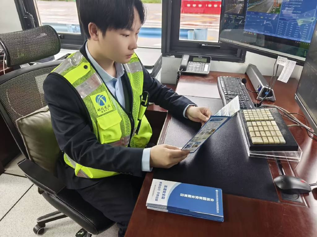 守好交通“窗口” 筑牢安全防线.jpg