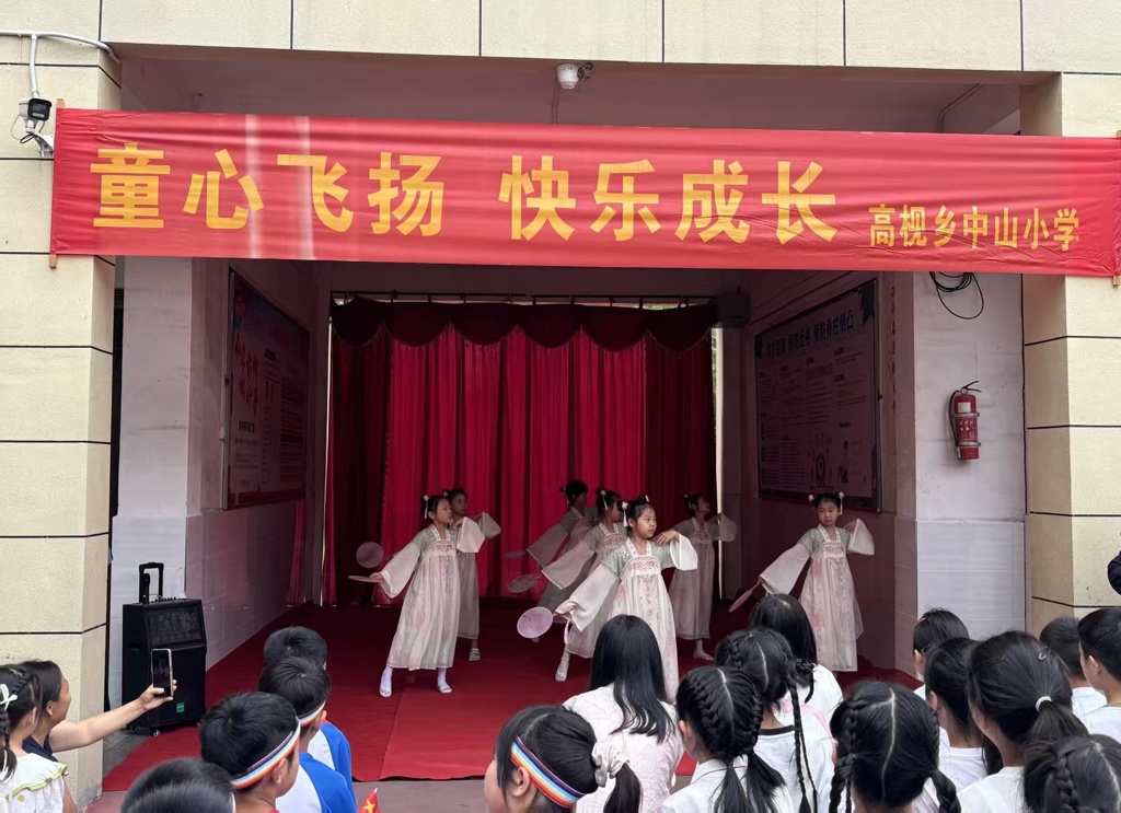 崇阳县高枧乡：童心飞扬庆“六一” 多彩活动伴成长2.jpg
