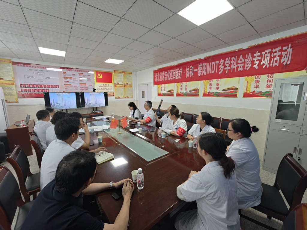 优质医疗下基层 暖心义诊惠乡邻 武汉协和医院巡回医疗队赴高枧乡卫生院开展义诊活动4.jpg