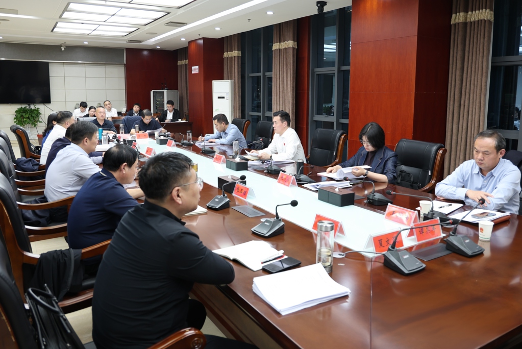 中国共产党崇阳县第十五届委员会第十二次全体会议召开