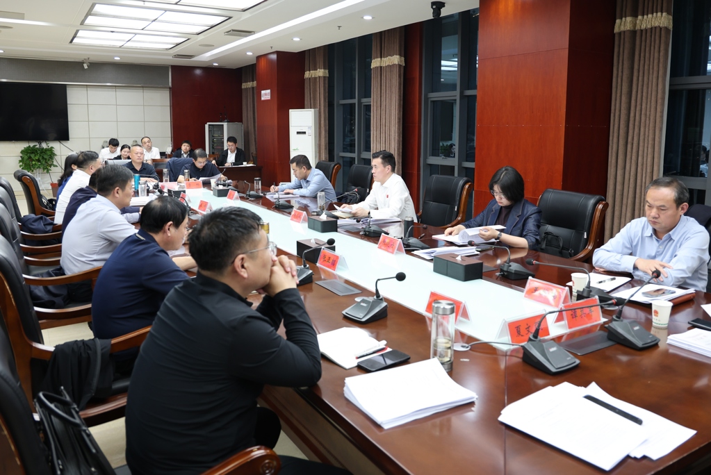 中国共产党崇阳县第十五届委员会第十二次全体会议召开