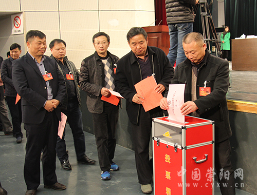 政协崇阳县第十届委员会第一次会议召开选举大会