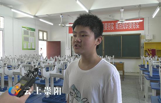 中国崇阳网消息 全媒体记者邹兰报道:又是一年开学季,崇阳县桃溪中学