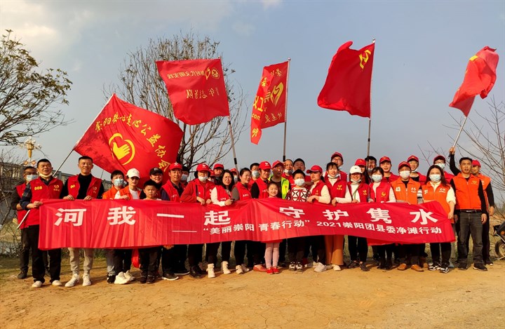 正在上传...