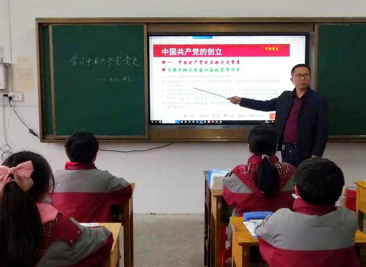 正在上传...