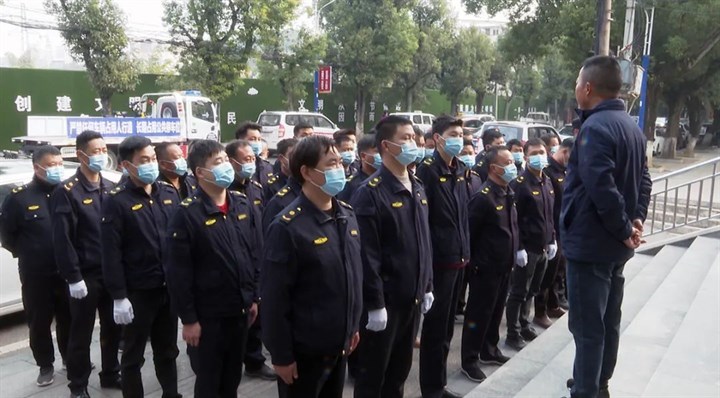 正在上传...