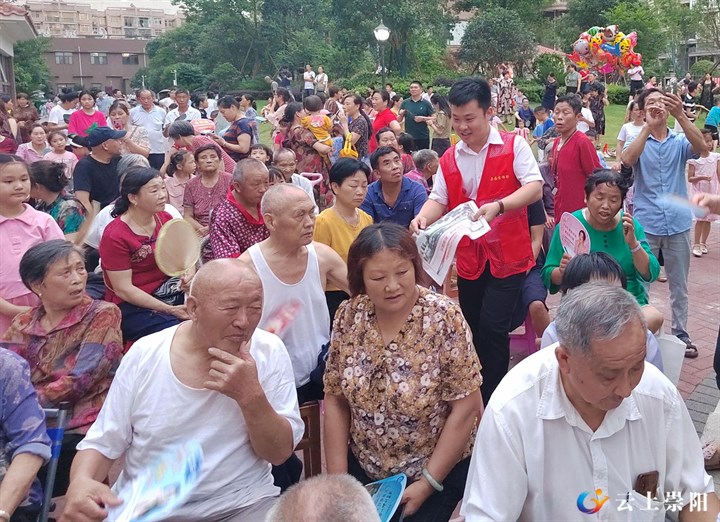正在上传...