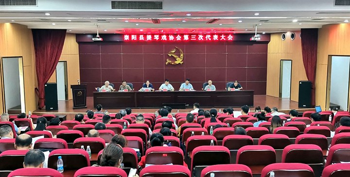 正在上传...