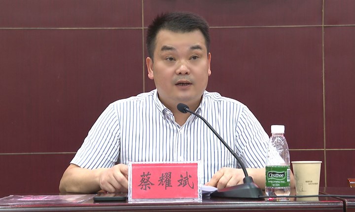 正在上传...