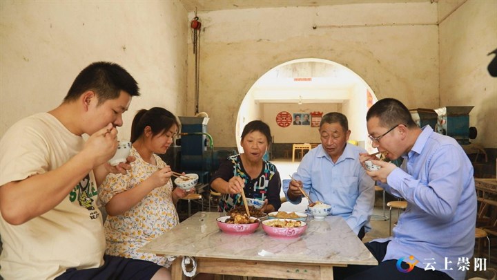 正在上传...