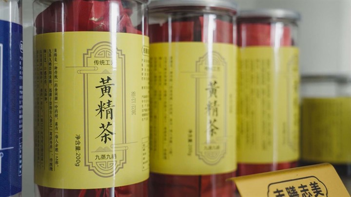 正在上传...