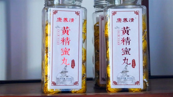 正在上传...