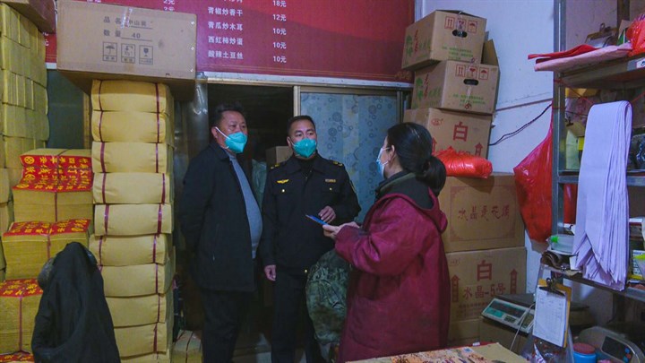 正在上传...