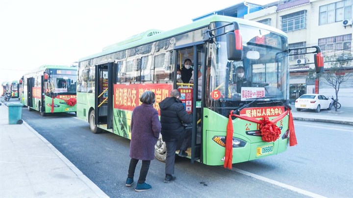正在上传...