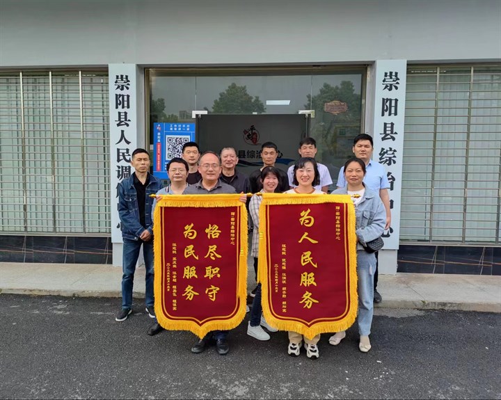 正在上传...
