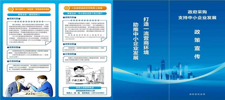 正在上传...