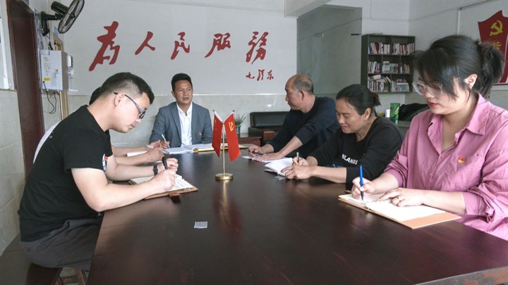 正在上传...