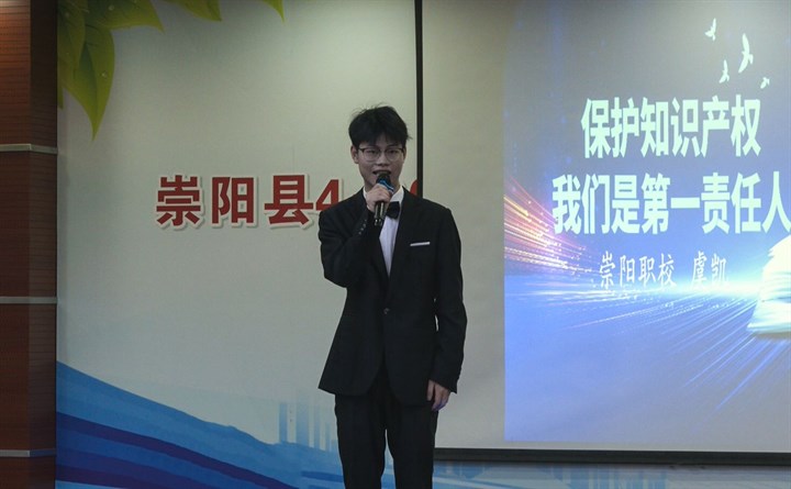 正在上传...