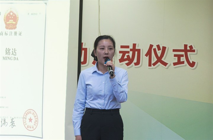 正在上传...