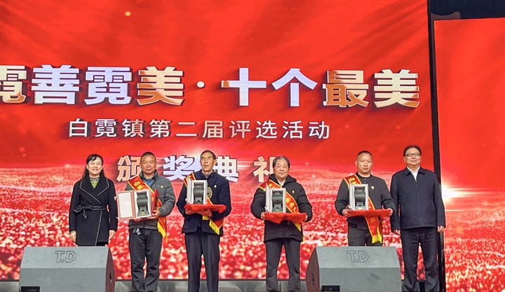 正在上传...