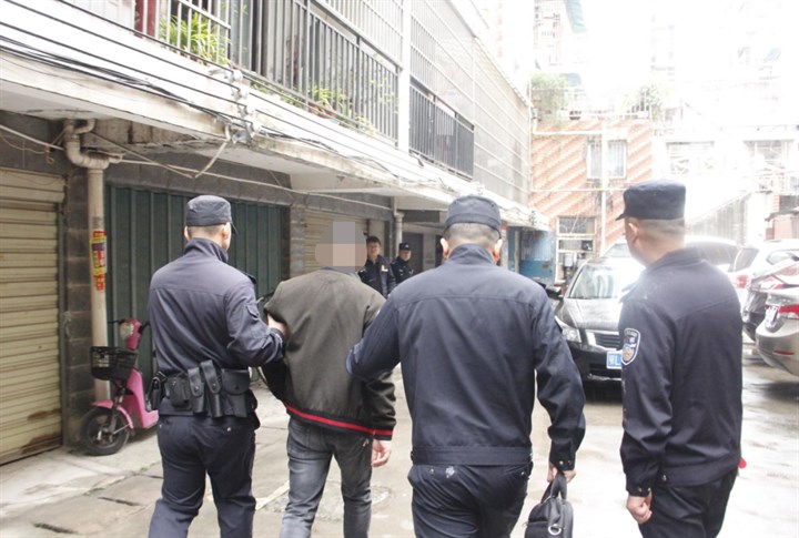 正在上传...