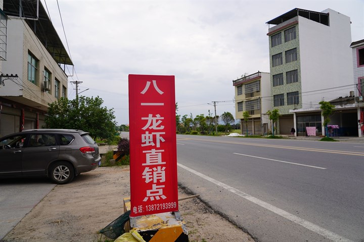 正在上传...