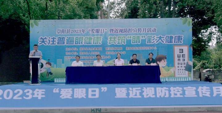 正在上传...