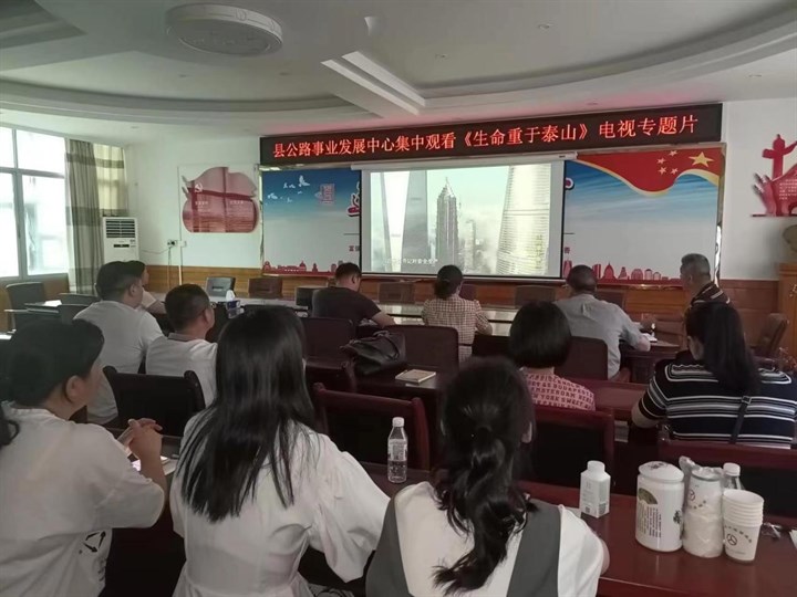 正在上传...