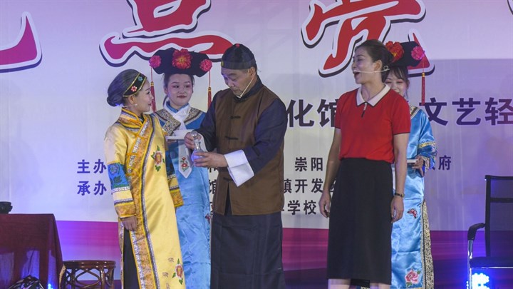 正在上传...