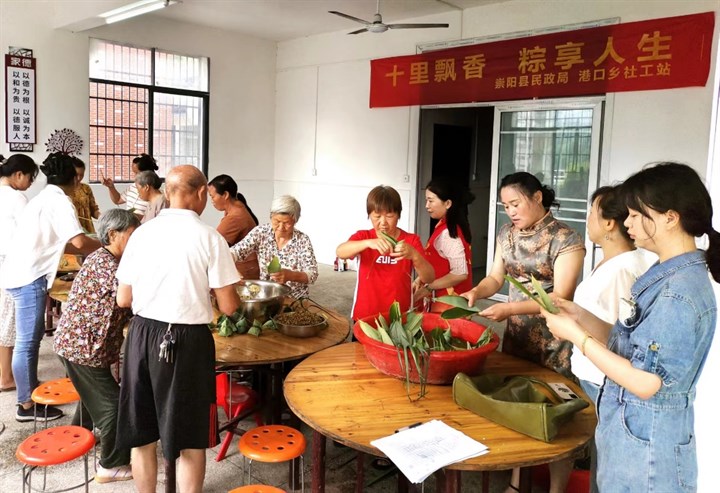 正在上传...
