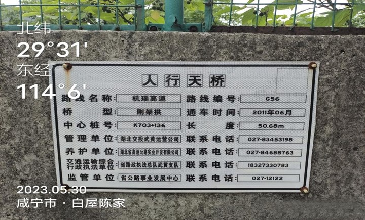 正在上传...