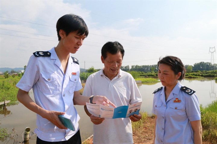 正在上传...