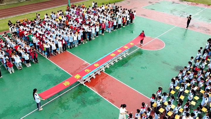 正在上传...