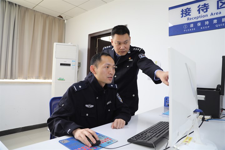 正在上传...