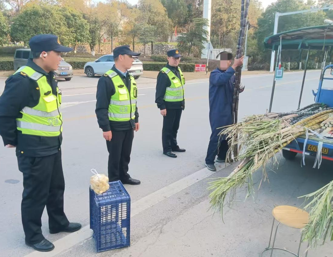 正在上传...
