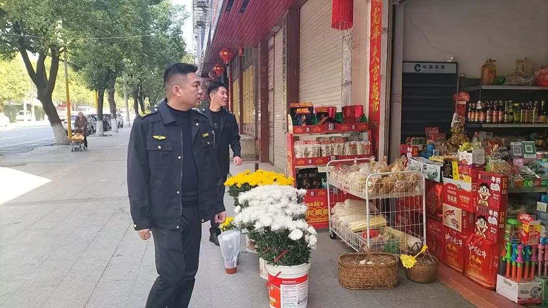 正在上传...