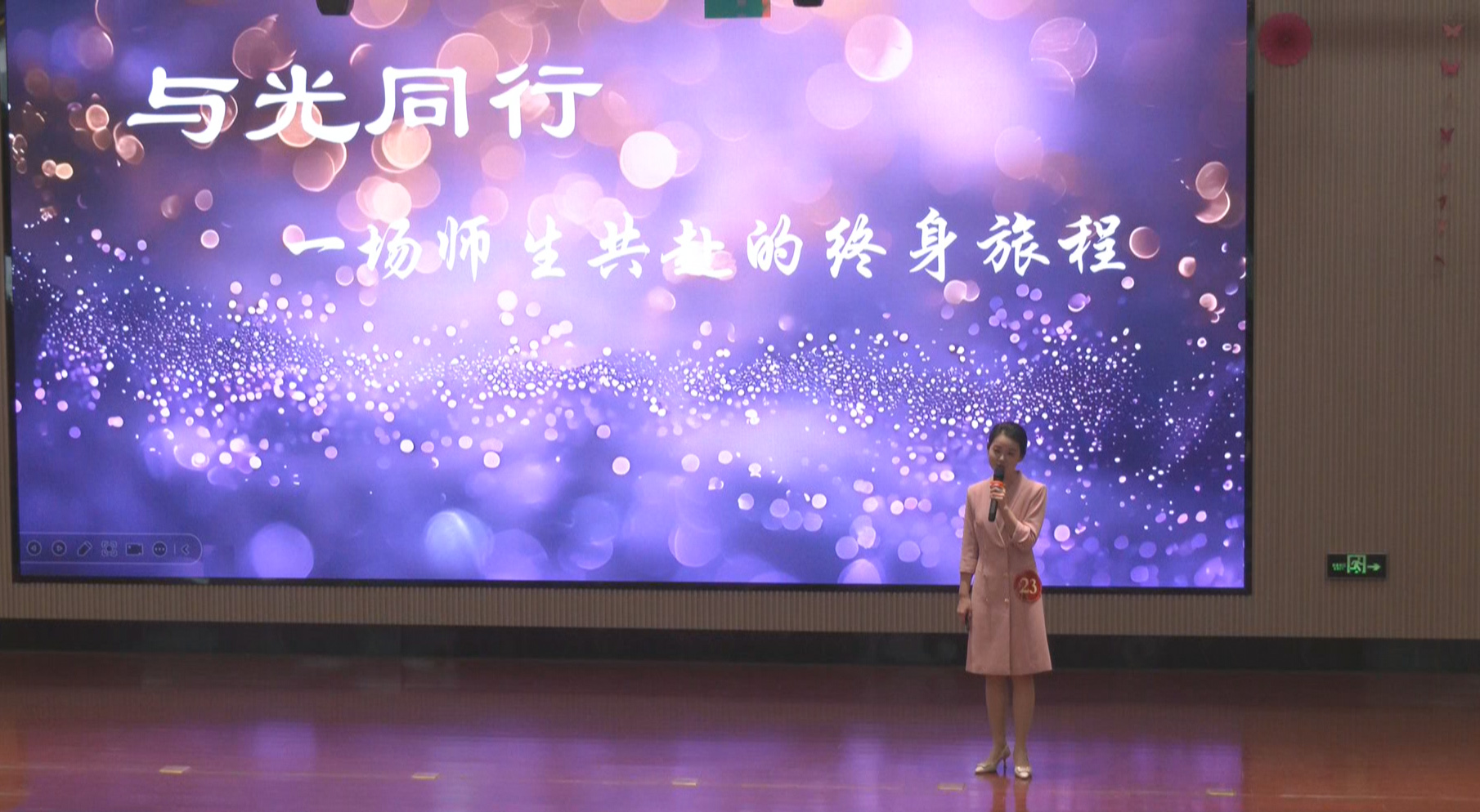 正在上传...