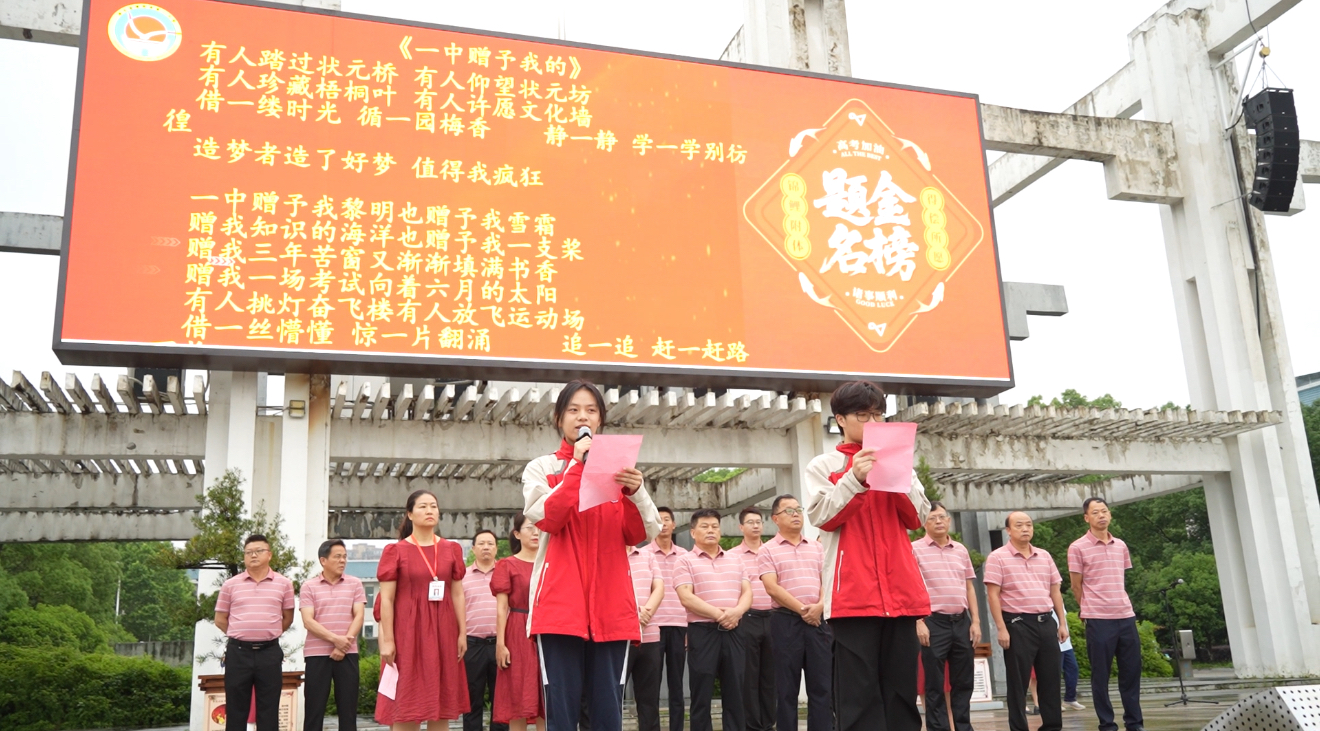 正在上传...