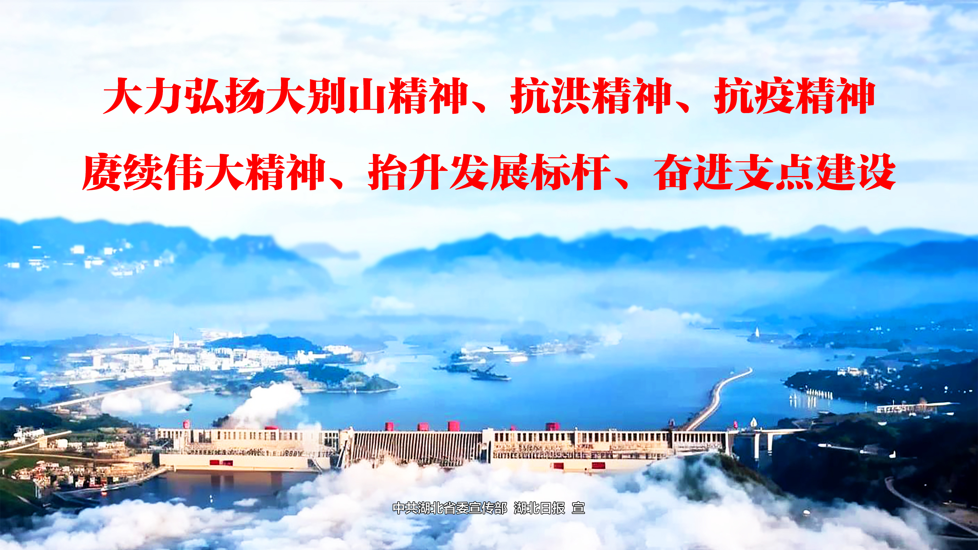 http:\\www.hbwmw.gov.cn\upload\resources\image\2025\06\03\67355.jpg?r=1748944824313
