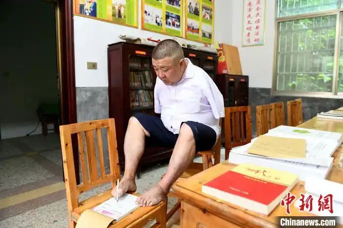 正在上传...